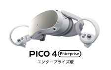 Pico 4 Logo