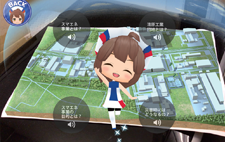 アプリケーションAR Logo