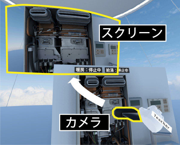 記事イメージ
