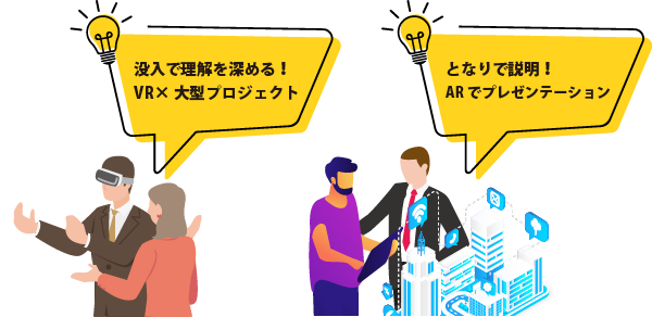 記事イメージ